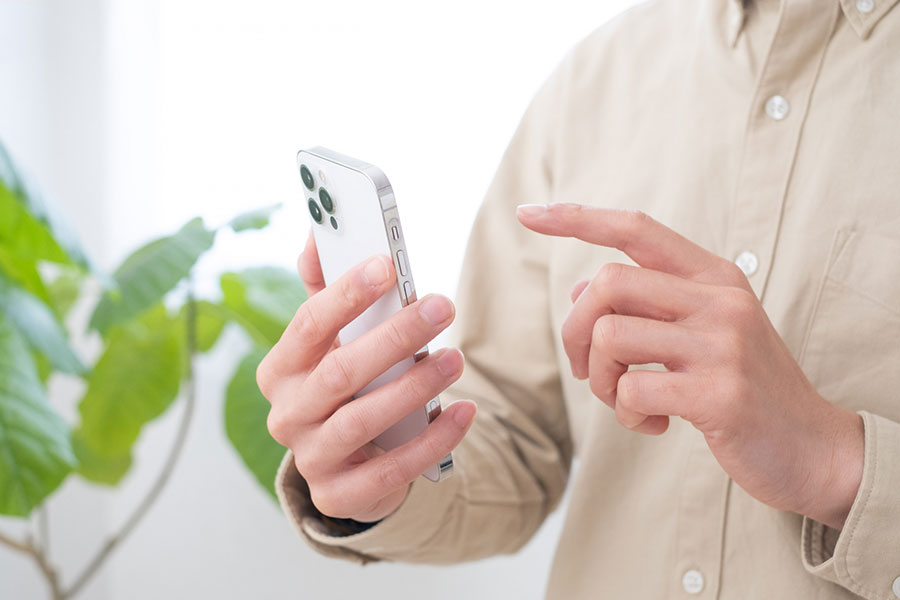 お問い合わせ・ご相談